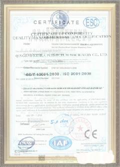 丹阳游览路线规划示例